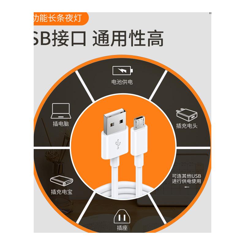 充电LED节能小夜灯宿舍s卧室牀头牀上usb台灯睡眠触摸哺乳拍拍灯