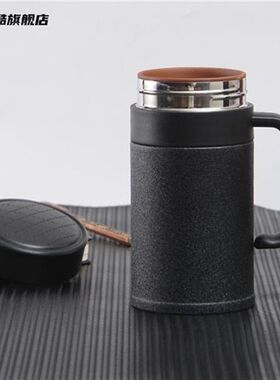 慕酷 紫砂内胆泡茶杯不锈钢真空保温杯男士商务办公