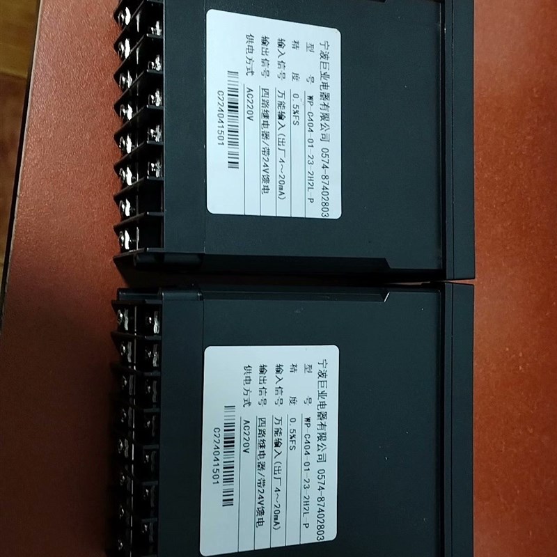 WP-C404-01-2J3-2H2L-P