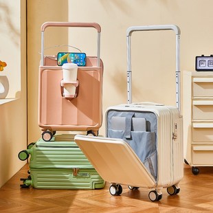 行李箱女18寸前置开口多功能宽拉杆旅行箱轻便免托运小型登机箱男