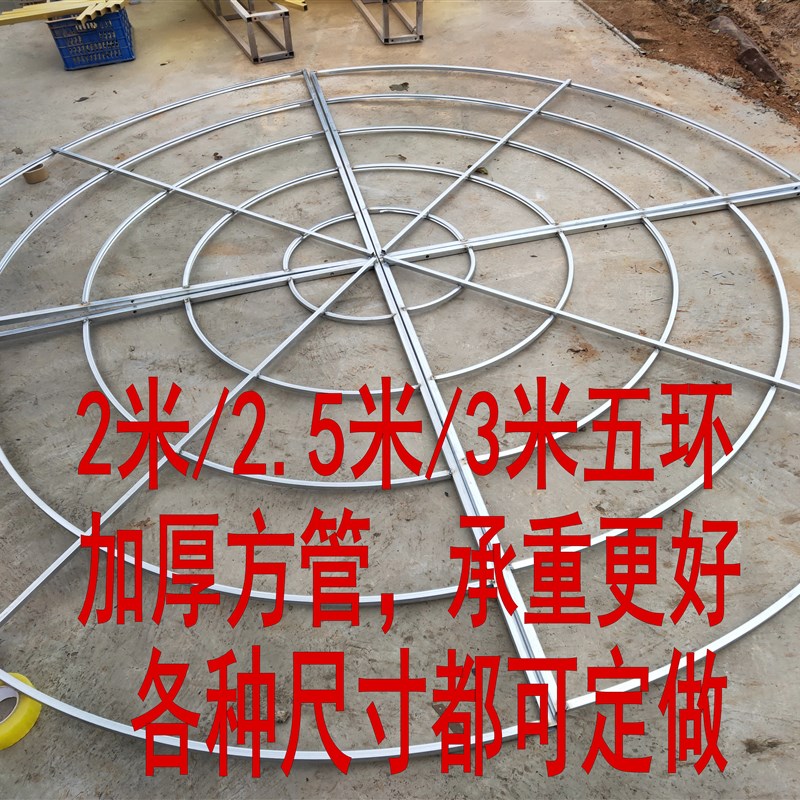 新款婚庆道c具铁艺圆环S线帘背景花艺花环吊顶圆环舞台布置道具 节庆用品/礼品 拱门 原图主图