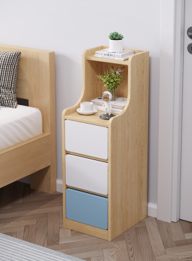 床头柜迷你简约现代小型卧室储物C柜经济型小柜子置物架超窄床边