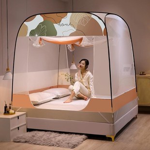 2024新款免安装蚊帐三开门蒙古包蚊帐单双人折叠加密加厚防摔全底