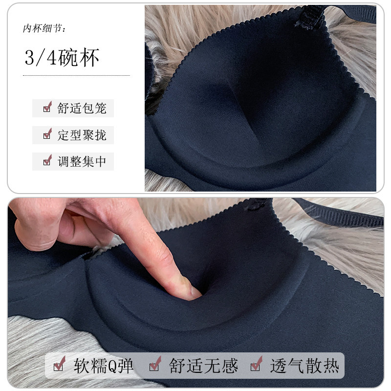 条纹内衣女薄款大胸显小收副乳防下垂无钢圈小胸聚拢文胸套装,女士内衣/男士内衣/家居服,文胸,淘宝优惠券,粉丝福利购,淘宝优惠卷