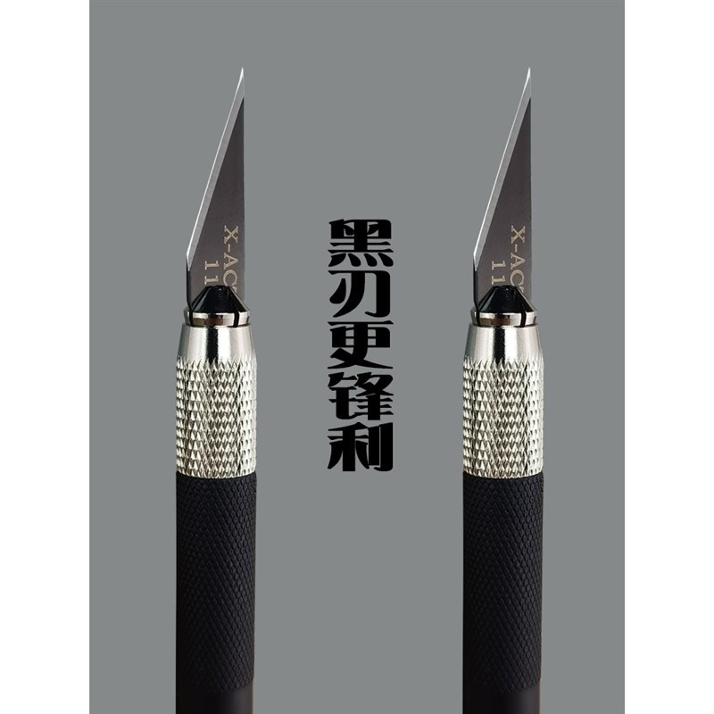 X-ACTO特种雕刻刀片11号16号维修贴膜剪纸黑刃修补笔刀替换尖刀片