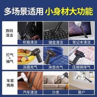 笔记本除 电脑主机键盘刷x机箱清理灰尘工具清洁套装 吹吸两用