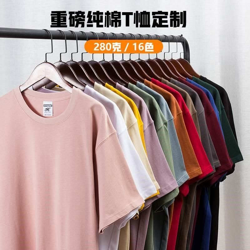 重磅落肩t恤定制工作服diy班服宽松情侣装印照片图案字logo