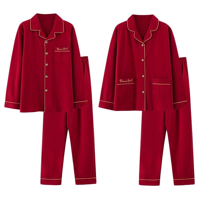 情侣睡衣结婚新婚红色长袖长裤春秋喜庆本命年男女家居服套装,女士内衣/男士内衣/家居服,睡衣/家居服套装,淘宝优惠券,粉丝福利购,淘宝优惠卷