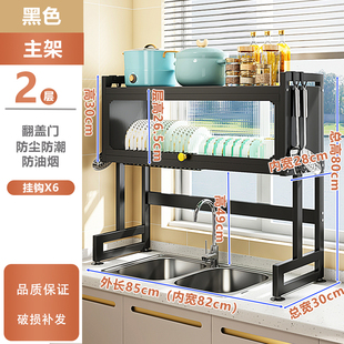 厂新厨房水槽置物架台面碗盘收纳置物带柜门多功能洗碗架碗碟架库