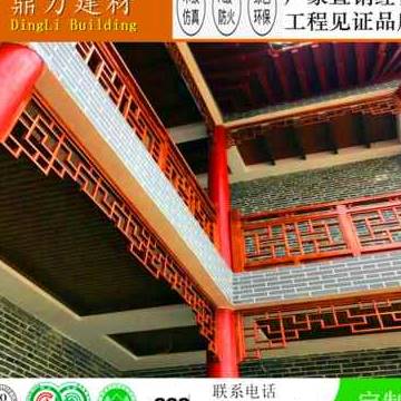 工厂销新品花镂空 铝窗花玄关隔断铝E窗花屏风隔断铝格栅吊顶 Z镂