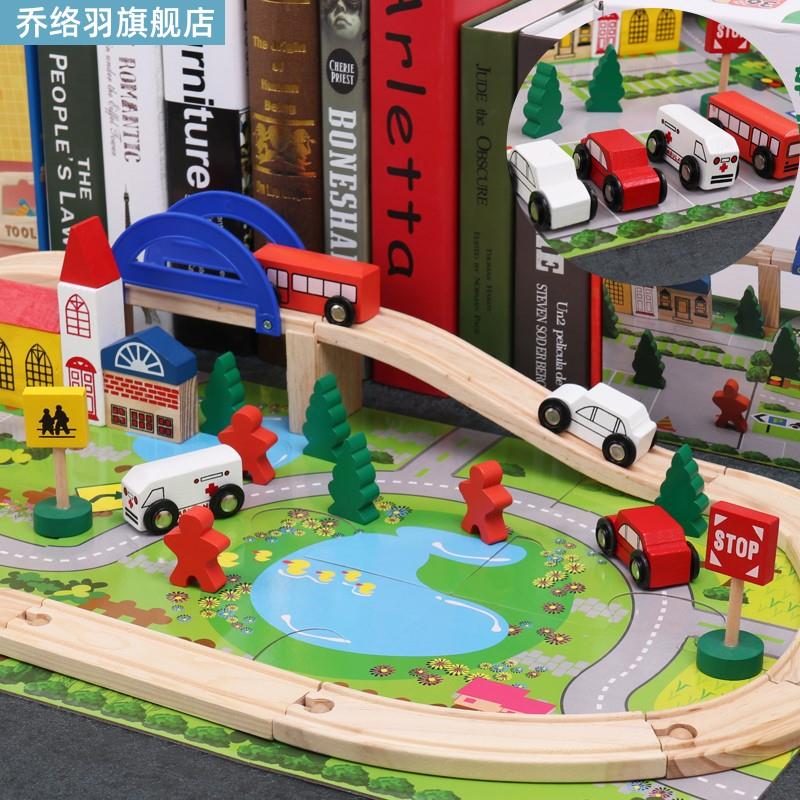 速发幼儿园大班桌面益智轨道车中班儿童建构区材料拼装立交桥积木