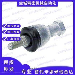 钢珠连接直线型 米思米 12A 14A RBID5 16A 10A