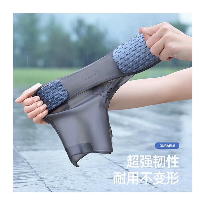 雨鞋款男防雨鞋套外鞋穿90防水防滑雨靴套女厚耐加磨儿童硅胶水脚