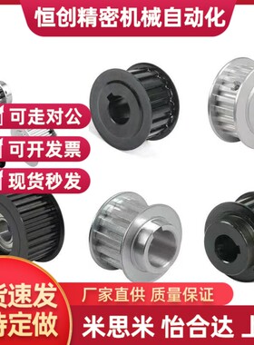 HTPT/M HTPA20/22/24/25S5M100/150/250-A/B-P/N 米斯米