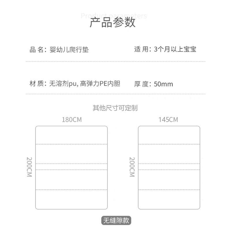 推荐宝宝爬行垫可折叠婴儿童垫子泡沫加厚拼接家用无缝