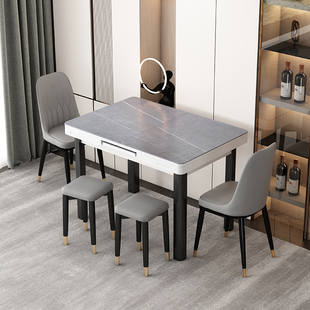 岩板伸缩餐桌家用小户型实木现代简约电磁炉长方形多X功能折叠饭