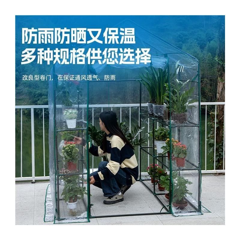 花棚暖房家用花房温室多肉过冬防冻保温防雨楼顶花园花卉育苗暖棚,鲜花速递/花卉仿真/绿植园艺,其它园艺用品,淘宝优惠券,粉丝福利购,淘宝优惠卷