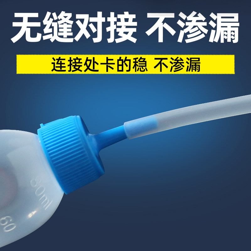 速发鑫钻输精管猪用一次性兽用大小头母猪人工授精管配种养殖设备