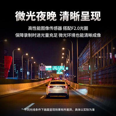 兜风AR实c景导航行车记录仪安卓大屏通用循环录制行车安全辅助系