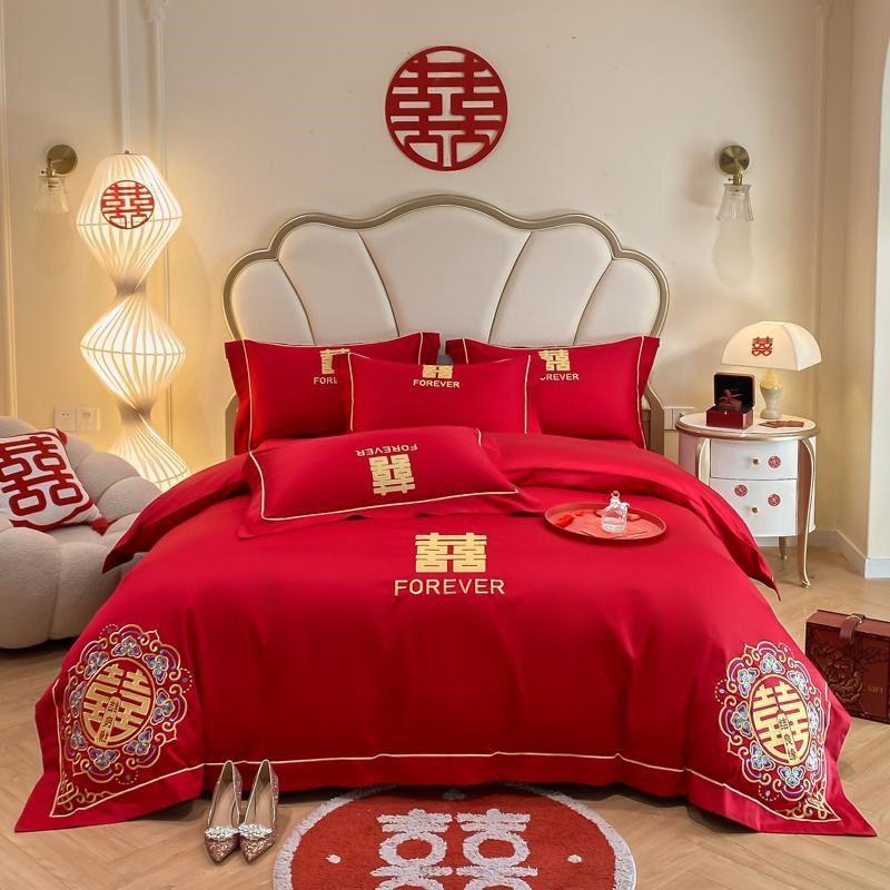 高级感全棉婚庆四件套红色喜字刺绣结婚床单被套床笠床上用品,床上用品,婚庆床品套件,淘宝优惠券,粉丝福利购,淘宝优惠卷