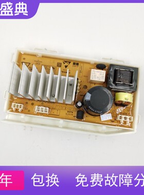 适用@G1012B36W @G1012BX76WU1 G100108B12G 0021800035SA 035SA