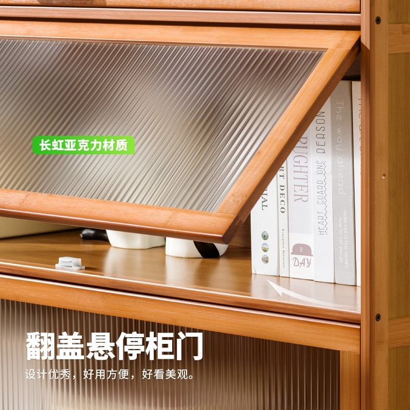 书架带门防尘落地置物架儿童书柜子家用客厅多层收纳柜储物展示柜,住宅家具,书架,淘宝优惠券,粉丝福利购,淘宝优惠卷