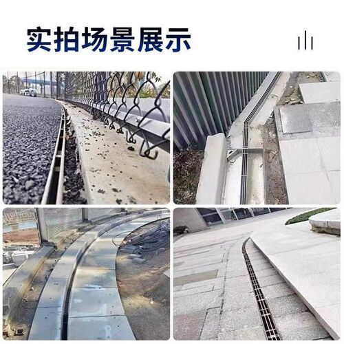 304不锈钢井盖方形隐形检修口下水道201缝隙线性排水沟检查口盖板
