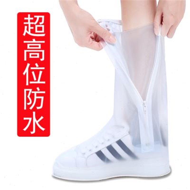 新款雨鞋男女轻便防水口袋雨鞋女加厚耐磨底雨靴女成人雨鞋套儿童
