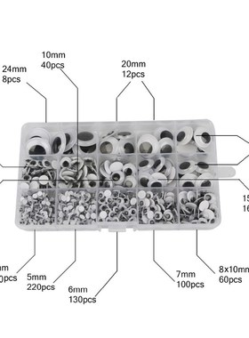 1000PCS Self-adhesive Mixed Size 4-24mm Eyes   Dolls Googly