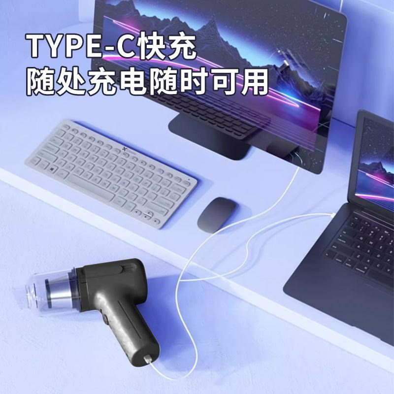 车载吸尘器车用无线充电吸吹两用无刷小型迷你手持汽车车内大功率
