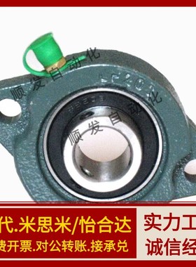 BURSP带座轴承CPDR20 CPDR25 CPDR30 CPDR35 40/50/15/12 PBR17