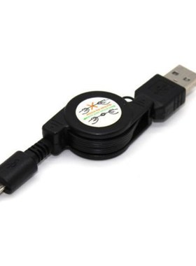 Colorful High Quality Male Cable MicroB Data Sync Charger C