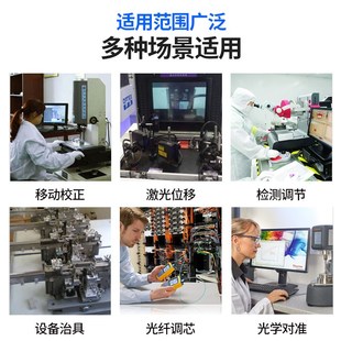 厂家直销X轴单轴移动平台手动位移精密微调平台LX304060微调滑台