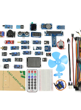 microbit v2主板套件BBC micro:bit开发板机器人python编程扩展板