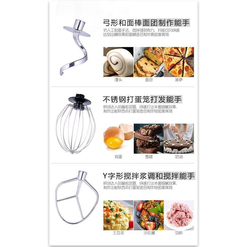 和面机家用小型揉面机全自动面粉活面发酵一体料理烘焙厨师机