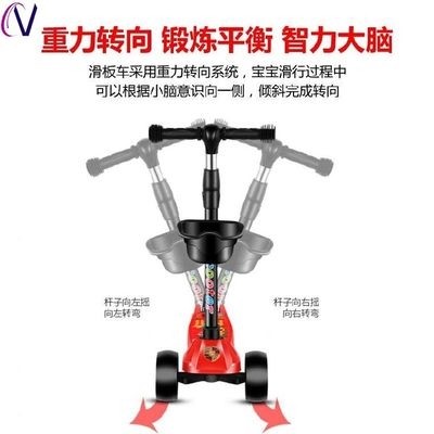 速发可折叠出游踏板可骑溜溜车公寓实用儿童滑板车5-10岁男孩