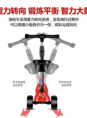 速发可折叠出游踏板可骑溜溜车公寓实用儿童滑板车5-10岁男孩