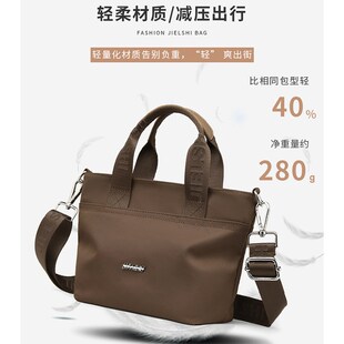 帆布包女牛津布手提包2024新款高级感尼龙小包包上班通勤单肩斜挎