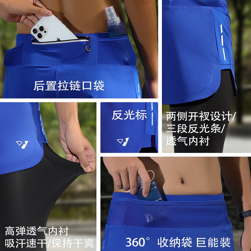 冬季跑步裤男可放手机压缩加绒速干运动紧身长裤假两件打底健身裤