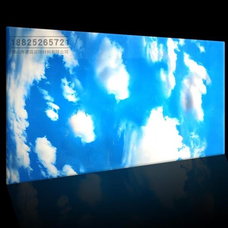 超薄亚克力透光片灯光片透光板吊顶装饰天花过道透光云石板石材,基础建材,透光石,淘宝优惠券,粉丝福利购,淘宝优惠卷