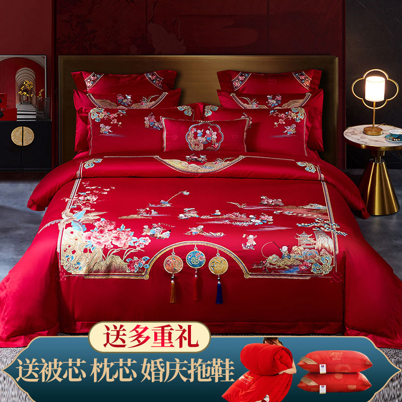百子添喜凤婚庆i四件套结婚全棉喜被陪嫁床上用品被套床单六十件
