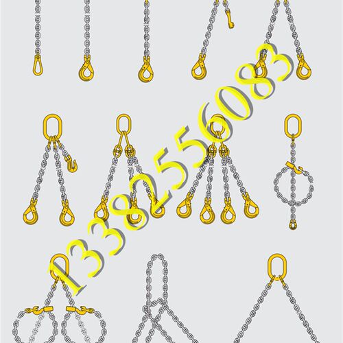 可挂钩套吊钩吊链条索具四吊吊环起重成链腿铁链2T订制吊具3T链条