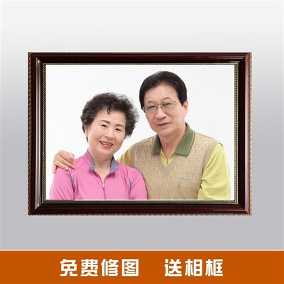 瓷像老人瓷相摆台烤瓷照片瓷板定制陶瓷肖像实木T相框画像纪念相