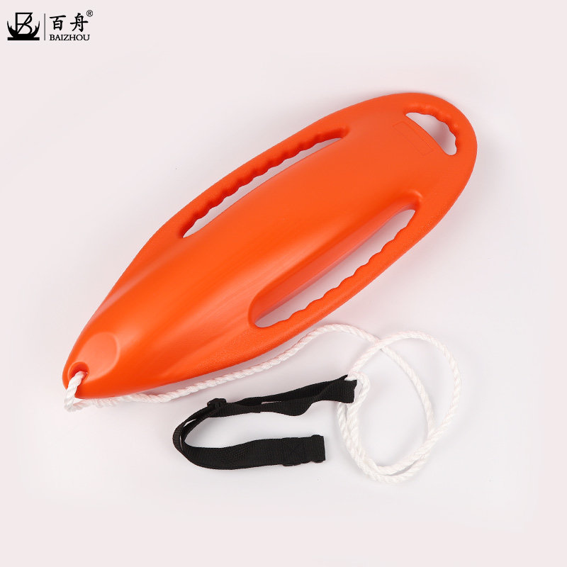 救生浮标跟屁浮筒漂虫防溺水神器游泳专用浮力棒浮板成人水上装备,运动/瑜伽/健身/球迷用品,游泳浮标,淘宝优惠券,粉丝福利购,淘宝优惠卷