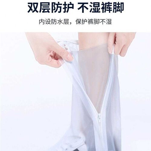 现货德力普(Delipow)防雨鞋套男女高筒加厚耐磨防水防滑鞋套可