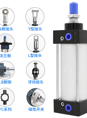标准气缸亚德客型小型气动大推力SC32X40X50X63X80X100X125X160-S