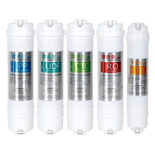 通用10寸PP快接反渗透RO纯水机直饮过滤器家用 净水器滤芯五级套装
