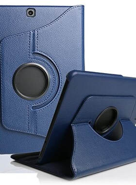 Ultra Slim Case For Samsung Galaxy Tab S2 9.7 Inch Tablet P