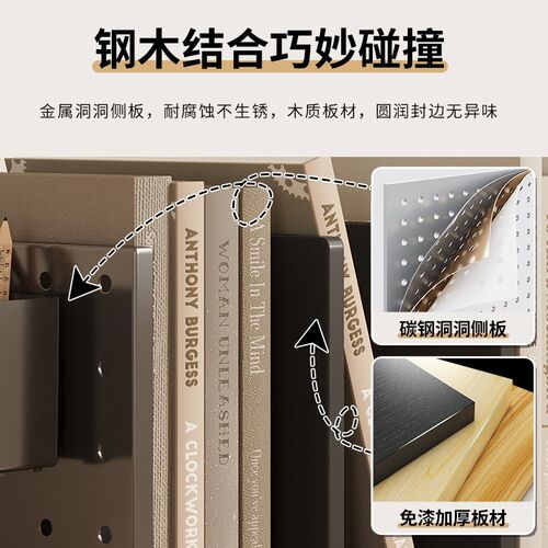 桌面分隔置物架儿童书桌上书立架阅读架办公室桌面文件杂物收纳架
