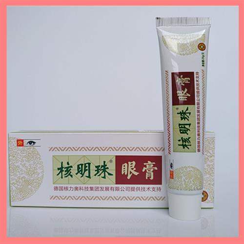 核明珠明眼膏 百草护眼霜 眼x疲劳视力模糊真假性近视眼爱流泪眼